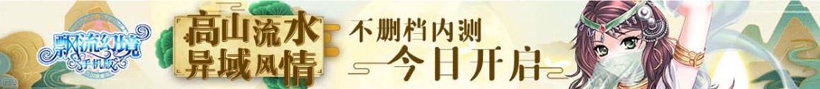 外汇通交易动态